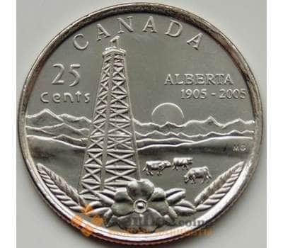 Монета Канада 25 центов 2005 КМ530 Альберта UNC арт. С04440