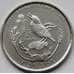 Монета Канада 25 центов 2005 КМ532 Саскачеван UNC арт. С04441