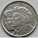 Монета Канада 25 центов 2005 КМ535 Ветераны UNC арт. С04442