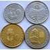 Монета Ливия Набор 4 монеты 50 дирхамов - 1/4 динара 2014 UNC арт. С04462