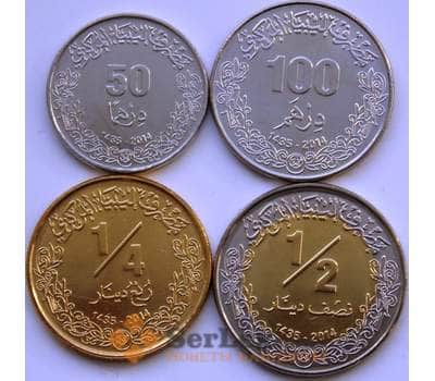 Монета Ливия Набор 4 монеты 50 дирхамов - 1/4 динара 2014 UNC арт. С04462