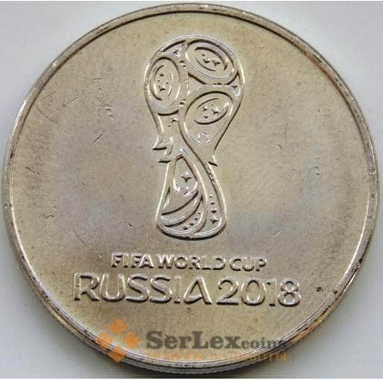 Россия 25 рублей 2018 Футбол 1 выпуск UNC арт. С04467