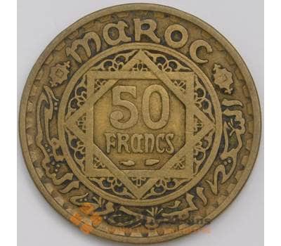 Монета Марокко 50 франков 1952 (1371) Y51 XF арт. 40126