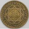 Марокко монета 50 франков 1952 (1371) Y51 XF арт. 40126