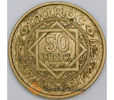 Монета Марокко 50 франков 1952 (1371) Y51 XF арт. 40126