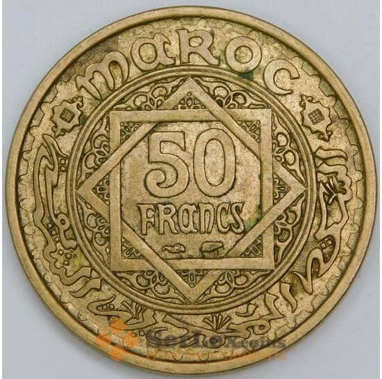 Марокко 50 франков 1952 (1371) Y51 XF арт. 40126