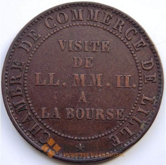 Франция 5 сантим 1853 КМ М23 VF+ Визит в Лилль арт. С04515