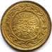Монета Тунис 20 миллим 1997 КМ307 AU арт. С04480