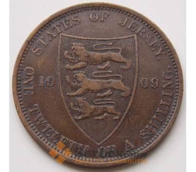 Монета Джерси 1/12 шиллинга 1909 КМ10 XF арт. С04489