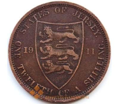 Монета Джерси 1/12 шиллинга 1911 КМ12 VF арт. С04491