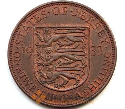 Монета Джерси 1/12 шиллинга 1937 КМ18 AU арт. С04493