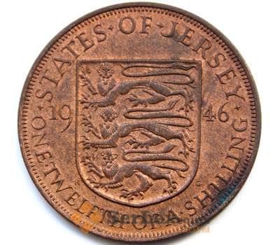 Монета Джерси 1/12 шиллинга 1946 КМ18 AU арт. С04494