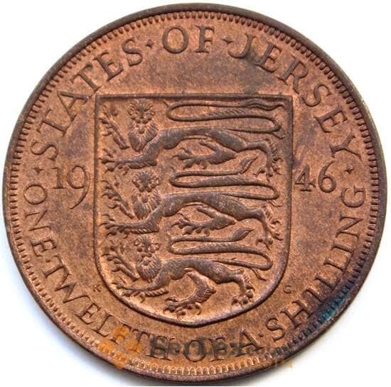 Джерси 1/12 шиллинга 1946 КМ18 AU арт. С04494
