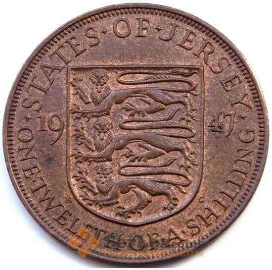 Джерси 1/12 шиллинга 1947 КМ18 AU арт. С04495