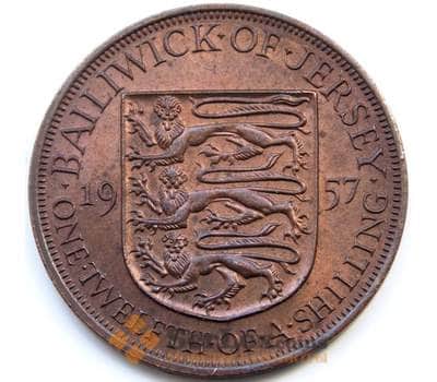 Монета Джерси 1/12 шиллинга 1957 КМ21 AU арт. С04496
