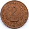 Восточно-Карибские острова 2 цента 1965 КМ3 XF арт. С04514