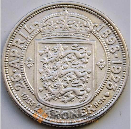 Дания 2 кроны 1923 КМ821 XF Серебро арт. С04516