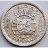 Макао 1 патака 1952 КМ4 XF Серебро арт. С04522