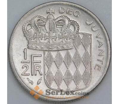 Монако 1/2 франка 1978 КМ145 AU арт. 56524