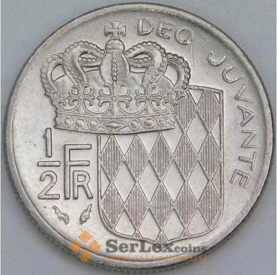 Монако 1/2 франка 1978 КМ145 AU арт. 56524