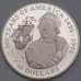 Острова Кука монета 10 долларов 1990 КМ121 Proof Христофор Колумб арт. 42287