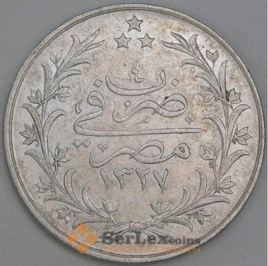 Египет 5 киршей (1327/4) 1912 КМ308 XF арт. 56316