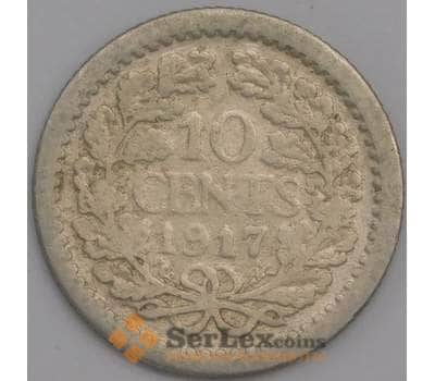 Нидерланды монета 10 центов 1917 КМ145 F арт. 43572