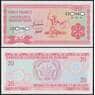 Бурунди 20 франков 1991 Р27c UNC арт. 50317