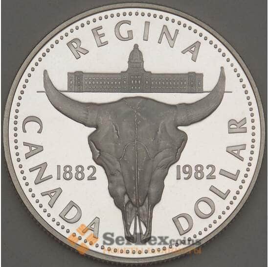 Канада 1 доллар 1982 КМ133 Proof Серебро (n17.19) арт. 21649