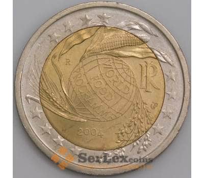 Монета Италия 2 евро 2004 Всемирная продовольственная программа арт. 31373