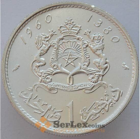 Марокко монета 1 дирхам 1960 Y55 UNC  арт. 16603
