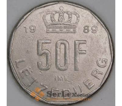 Люксембург 50 франков 1989 КМ66 XF арт. 53530