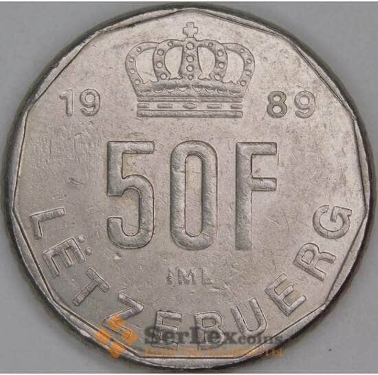 Люксембург 50 франков 1989 КМ66 XF арт. 53530