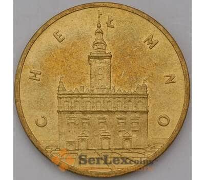 Монета Польша 2 злотых 2006 Y545 Хелмно арт. 36637