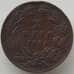 Монета Португалия 10 рейс 1884 КМ526 VF арт. 12395