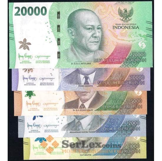 Индонезия набор банкнот 1000 - 20000 рупий 2022 (5 шт.) UNC арт. 38656
