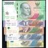 Индонезия набор банкнот 1000 - 20000 рупий 2022 (5 шт.) UNC арт. 38656