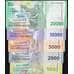 Банкнота Индонезия набор банкнот 1000 - 20000 рупий 2022 (5 шт.) UNC арт. 38656