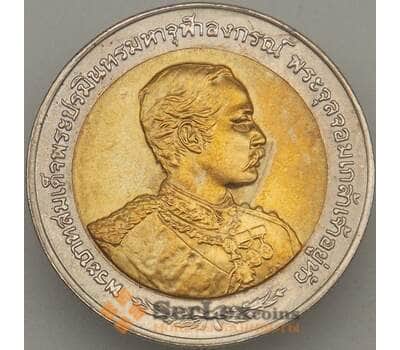 Монета Таиланд 10 Бат 1997 Y345 UNC 100 лет Европейскому туру (J05.19) арт. 18637