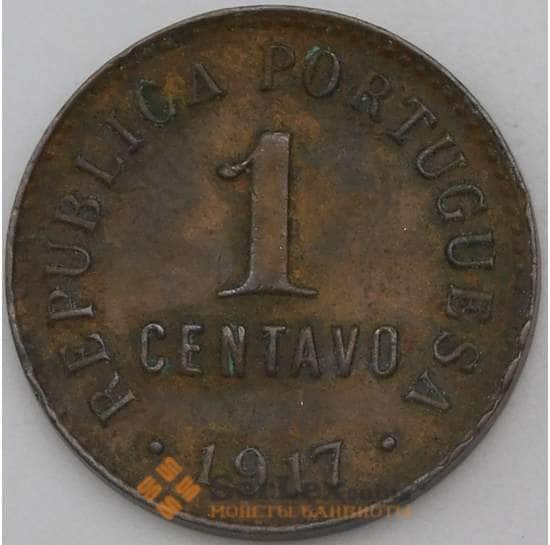 Португалия 1 сентаво 1917 КМ565 XF арт. 28889