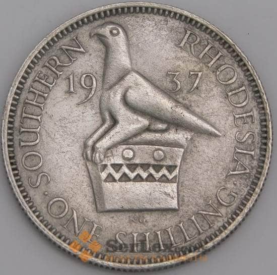 Южная Родезия монета 1 шиллинг 1937 КМ3 XF Серебро арт. 14557