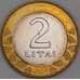 Литва 2 лита 2010 КМ112 UNC арт. 53350