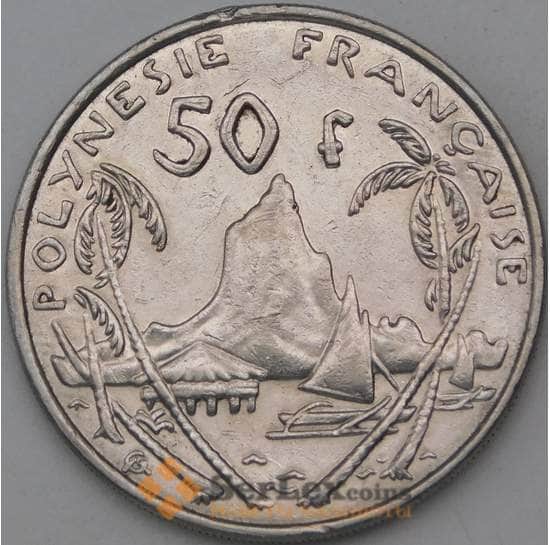 Французская Полинезия 50 франков 2003 КМ13 XF арт. 28230