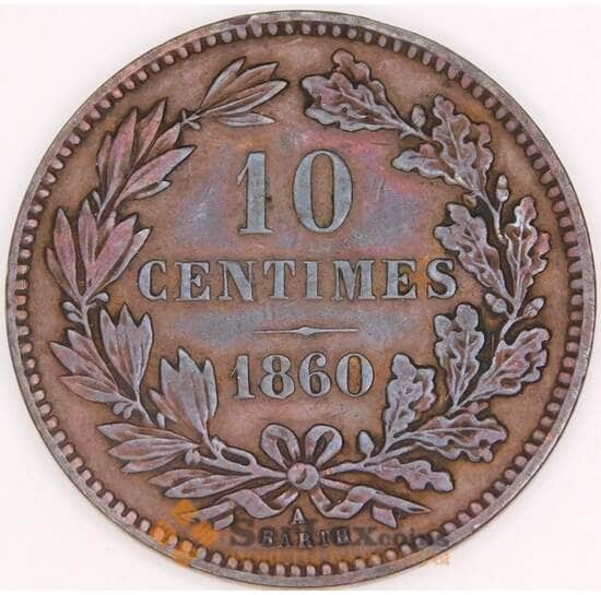 Люксембург 10 сантимов 1860 КМ23 XF  арт. 42770
