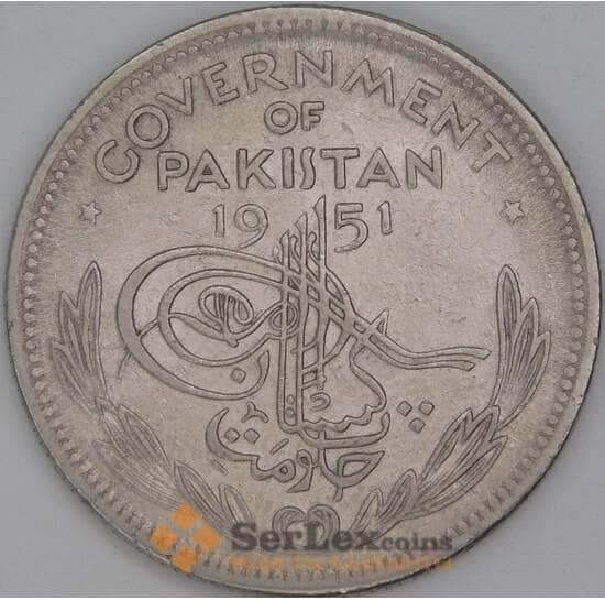 Пакистан 1/2 рупии 1951 КМ6 XF арт. 54223