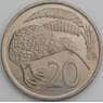 Новая Зеландия 20 центов 1971 КМ36 UNC арт. 46538