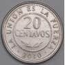 Боливия монета 20 сетаво 2010 KM215 UNC арт. 41271