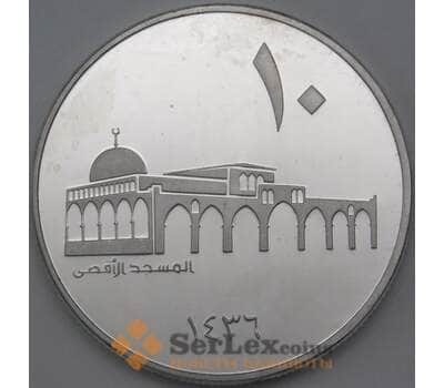 Ирак монетовидный жетон Proof Дворец арт. 26220