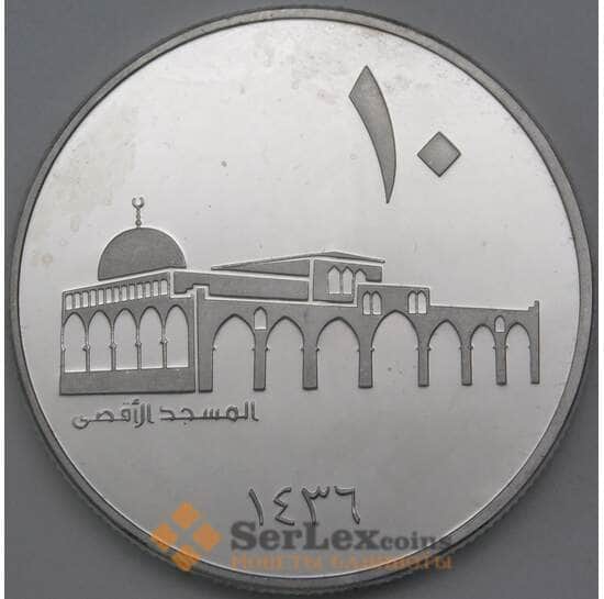 Ирак монетовидный жетон Proof Дворец арт. 26220