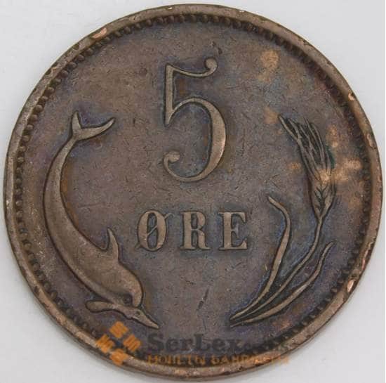 Дания монета 5 эре 1899 КМ794 XF арт. 38913